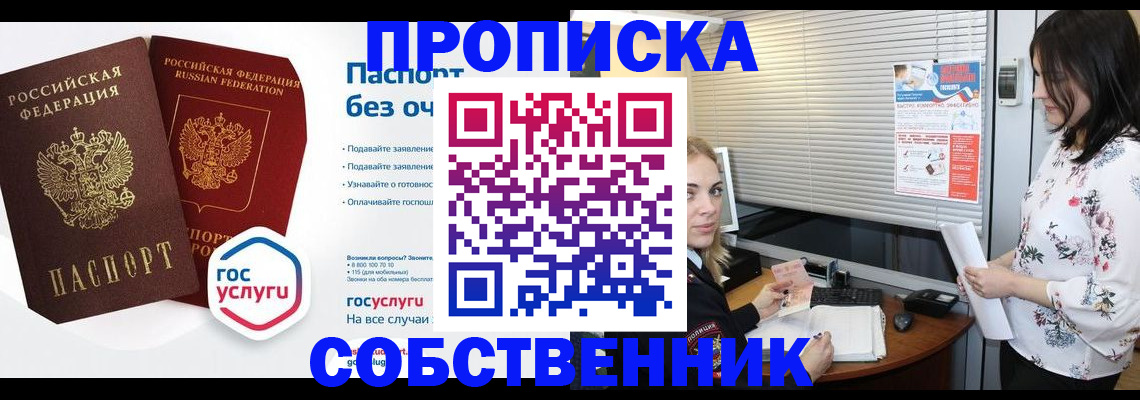 форма 3 в Нижней Салде